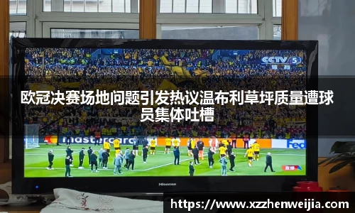 米兰官网
