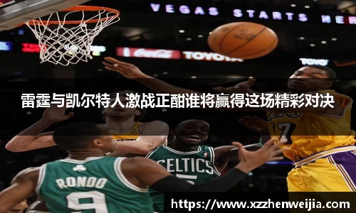 ac米兰体育