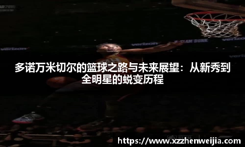 米兰官网