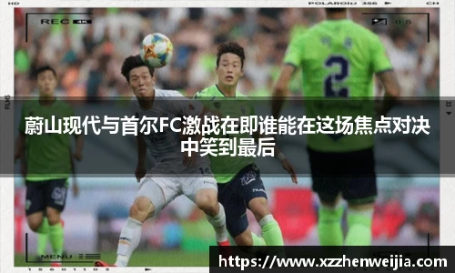 ac米兰体育