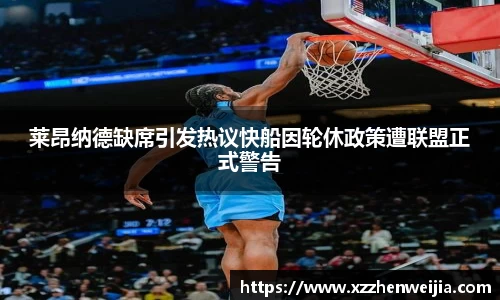 米兰官网