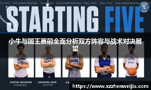 ac米兰体育