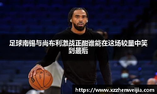 米兰官网