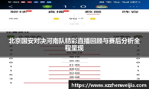 米兰官网