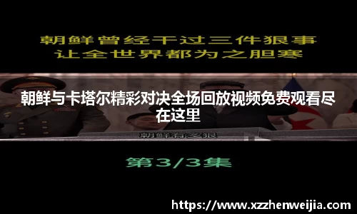 米兰官网