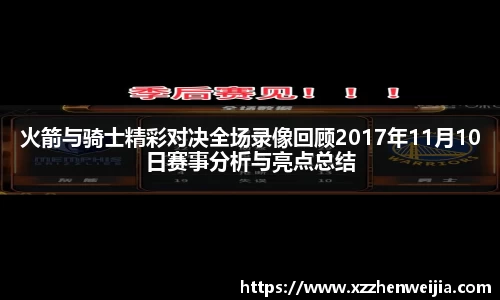 米兰官网