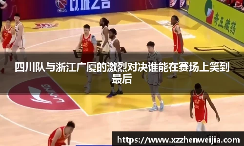 米兰体育官网