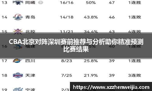 ac米兰体育