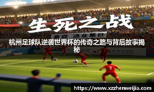 米兰体育官网