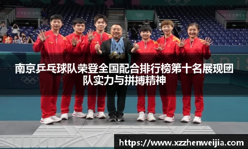 米兰体育官网