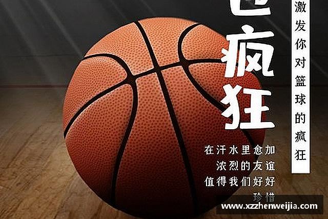 知道米兰体育